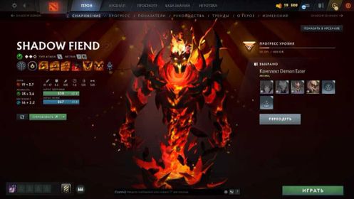 🔷Discount🔷4500 𝐦𝐦𝐫🔷️Arcana: Pudge🔷️decency 10.000🔷️, Sale, 4500 MMR, 10000 Behavior score, 142 games