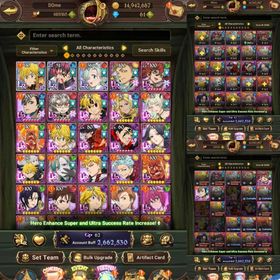 ✧ SDS ✧ 3LR 11UR 4COLLAB (GACHIAKUTA) 2,662K CC