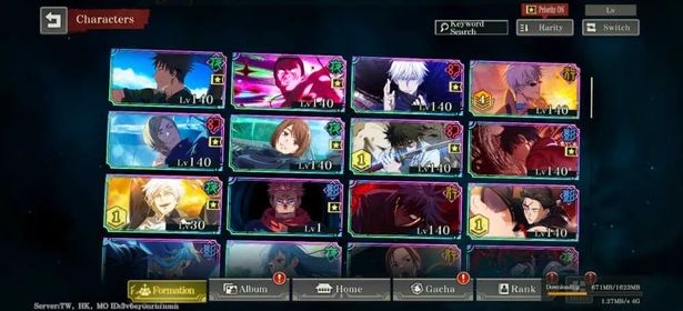Glb 10 Limit Trio Sumer Gojo sum A4 Gojo ama A1 Yuta a1 Yuta blue Sukuna Gojo de Shoko Etc