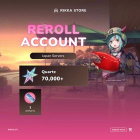☆ Japan | 70000+ Quartz | 1x 10-Pull Tix | 8-20x SS | Yayoi Toyogo | Reroll Account | DM for Catalog