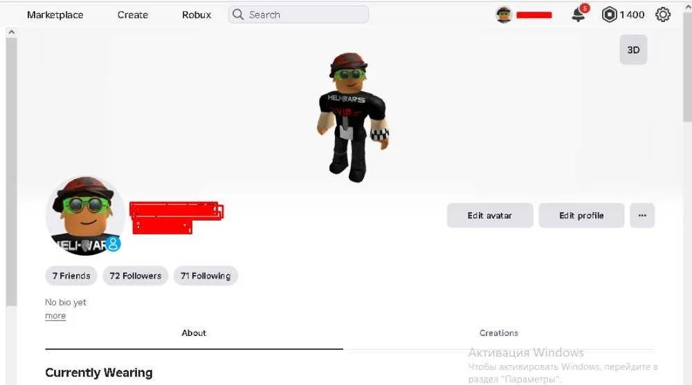 1 of 2