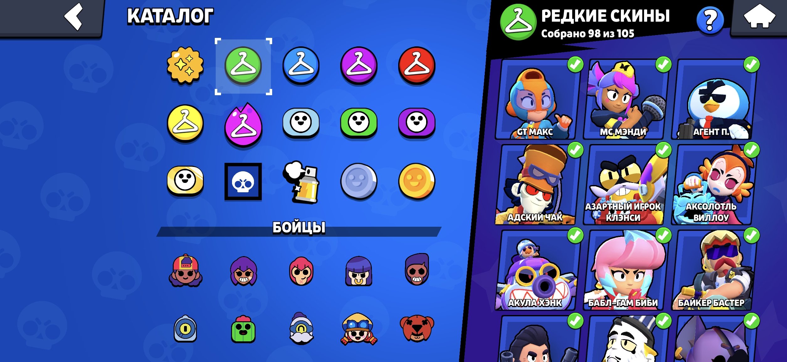 4 of 9