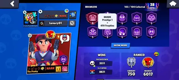 ⭐️Sale⭐️🏆𝟔𝟒𝟓𝟎𝟎🏆❤️‍🔥ROYAL AGENT❤️‍🔥🀄CAPTAIN CARL + SOY DARRYL🀄❤️‍🔥SANTAMIKE❤️‍🔥⚔️𝟏𝟑 BP + 𝟒𝟎 x 11 POW⚔️, trophies 64515, brawlers 102, primes 38