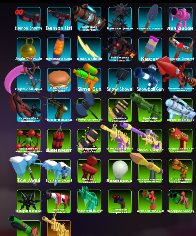 4 of 9