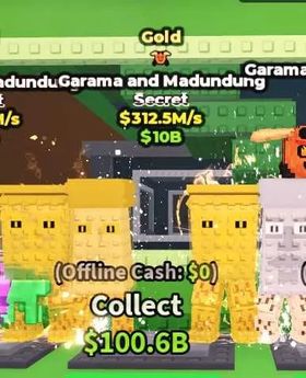 [INSTANT DELIVERY] Garama And Madundung (RARE TRAITS)312M/s l Steal A brainrot