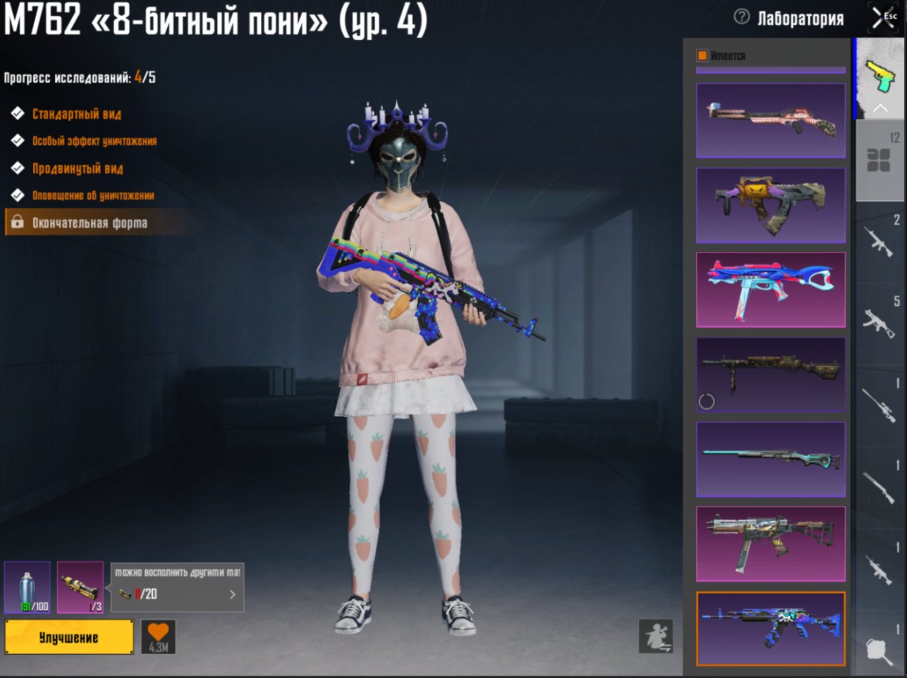 6 of 9