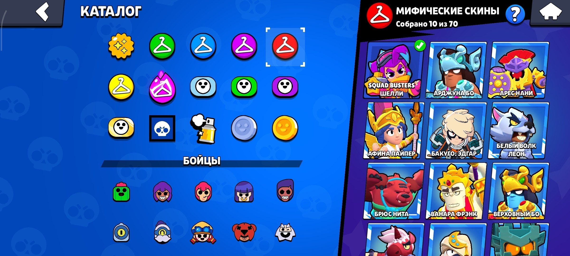8 of 9