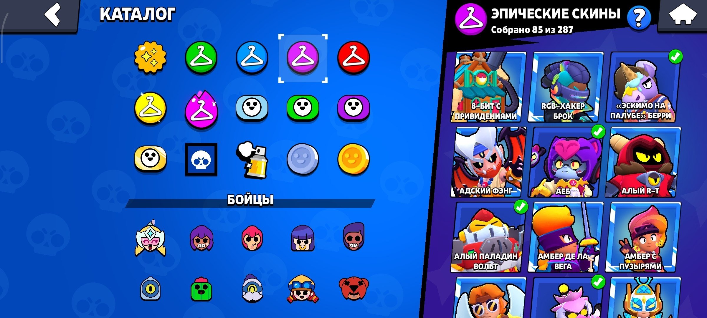6 of 9