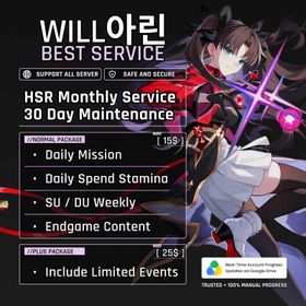 Monthly (30 Days) Premium Maintenance Service Honkai Star Rail | Full daily report