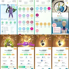 🔥 LEVEL 63 🚀 523 Legendary 🐉 369 Shiny 🌟 23 Shiny&Legendary 🍀 10 Lucky Shiny&Legendary 💯 4* Shundo shiny Crowned Shield zacian special bg 🐉