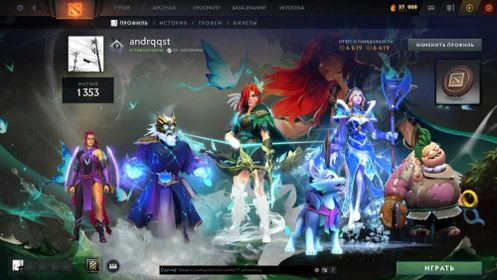 🔷Discount🔷 3 Arcanas: Windranger, CM, Zeus 🔷 100 DD tokens 🔷 Immortals 🔷 30 Tokens 🔷 Collector's Cache Sets, Sale, 789 MMR, 6619 Behavior score, 6619 вежлNвостN, 1353 games, 2103 hours