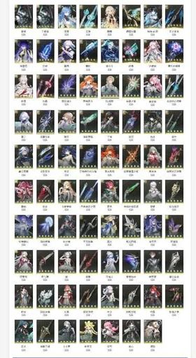 Asia| Open the link below, select the combination you like, send it to customer service, customer service will tell you the price and create a purchase link for you.        Can choose roles:JiYan,Encore,Yinlin,Jinhsi,Changli,Zhe Zhi,Xiang li Yao,The Shorekeeper,Camellya,Carlotta,Calcharo,Jianxin,Verina,Lingyang,Camellya,Carlotta,Phoebe,Cantarella,Zani,Brant,Ciaccona,Cartethyia,Lupa,Phrolova, Augusta,Iuno,Galbrena,Qiu Yuan,Chisa,Lynae,Mornye,Aemeath,Sigrika