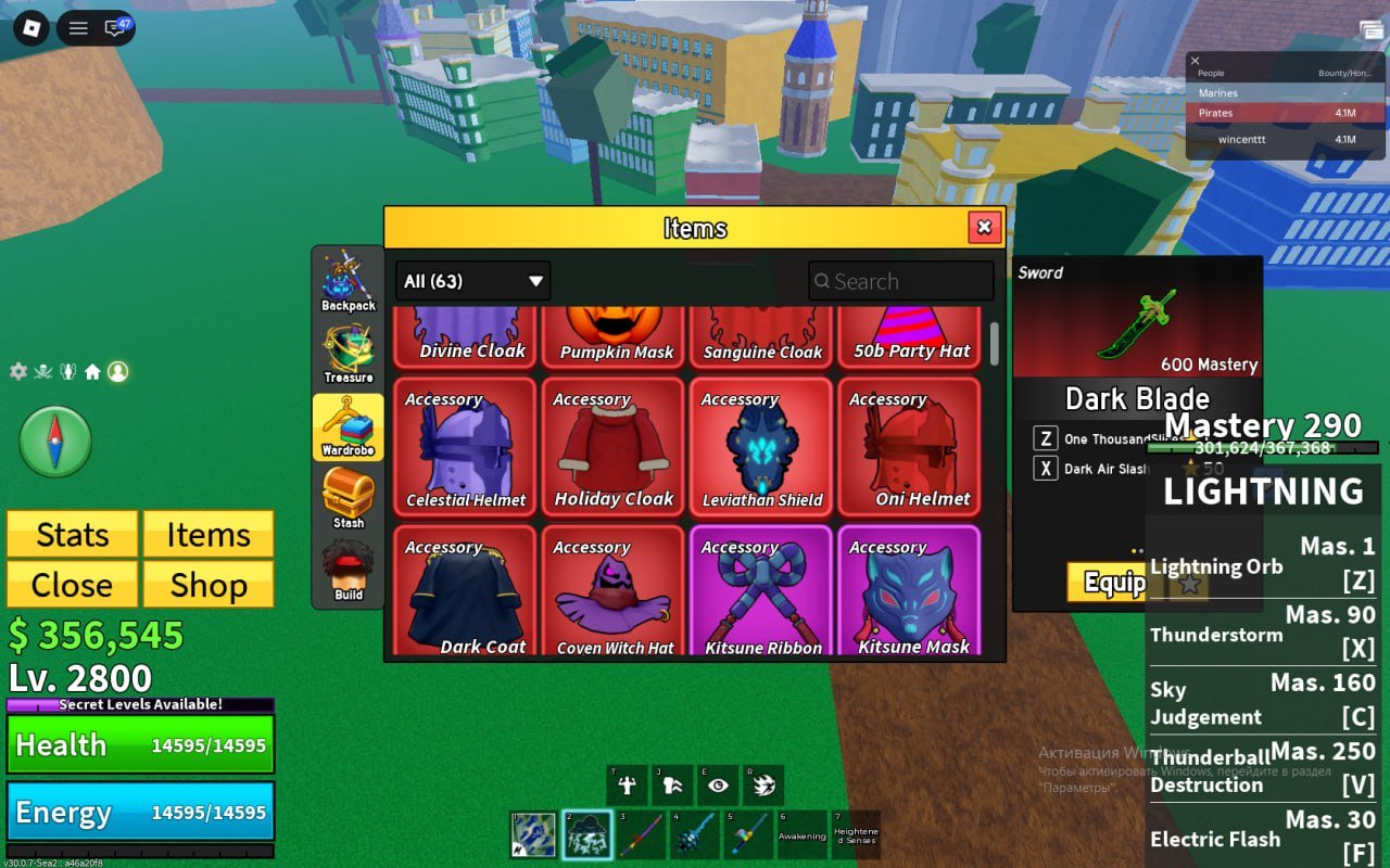4 of 9