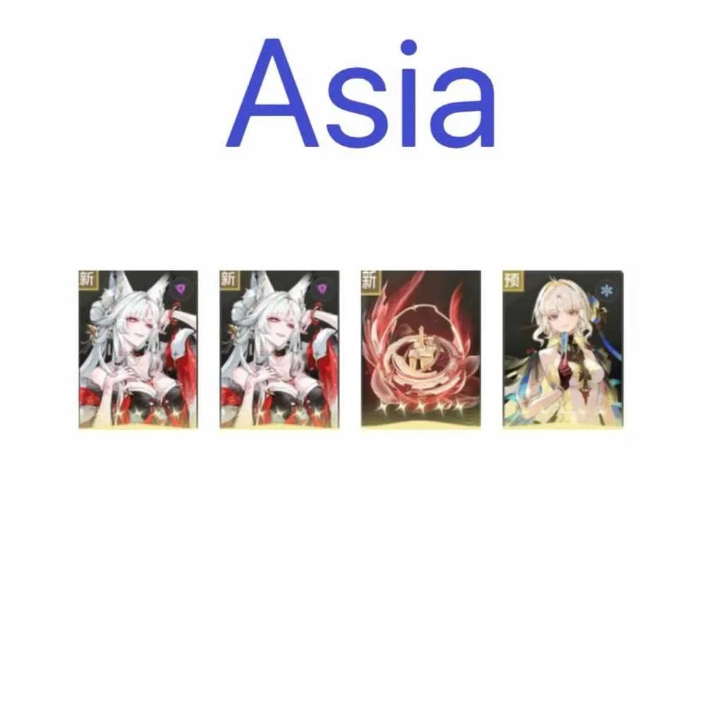 1 of 1