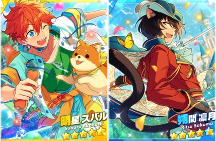 [JP-INSTANT DELIVERY] STARTER Ensemble Stars Music ⭐️ Subaru + Ritsu ⭐️
