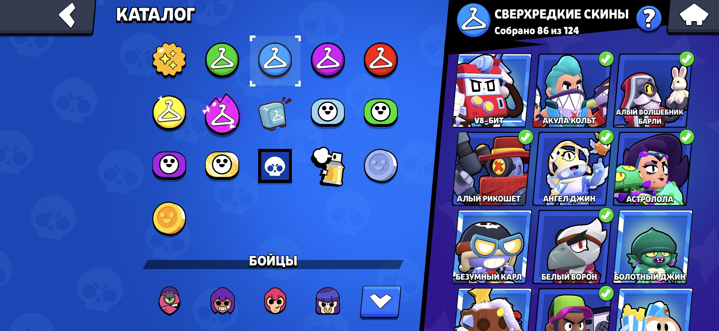 6 of 9