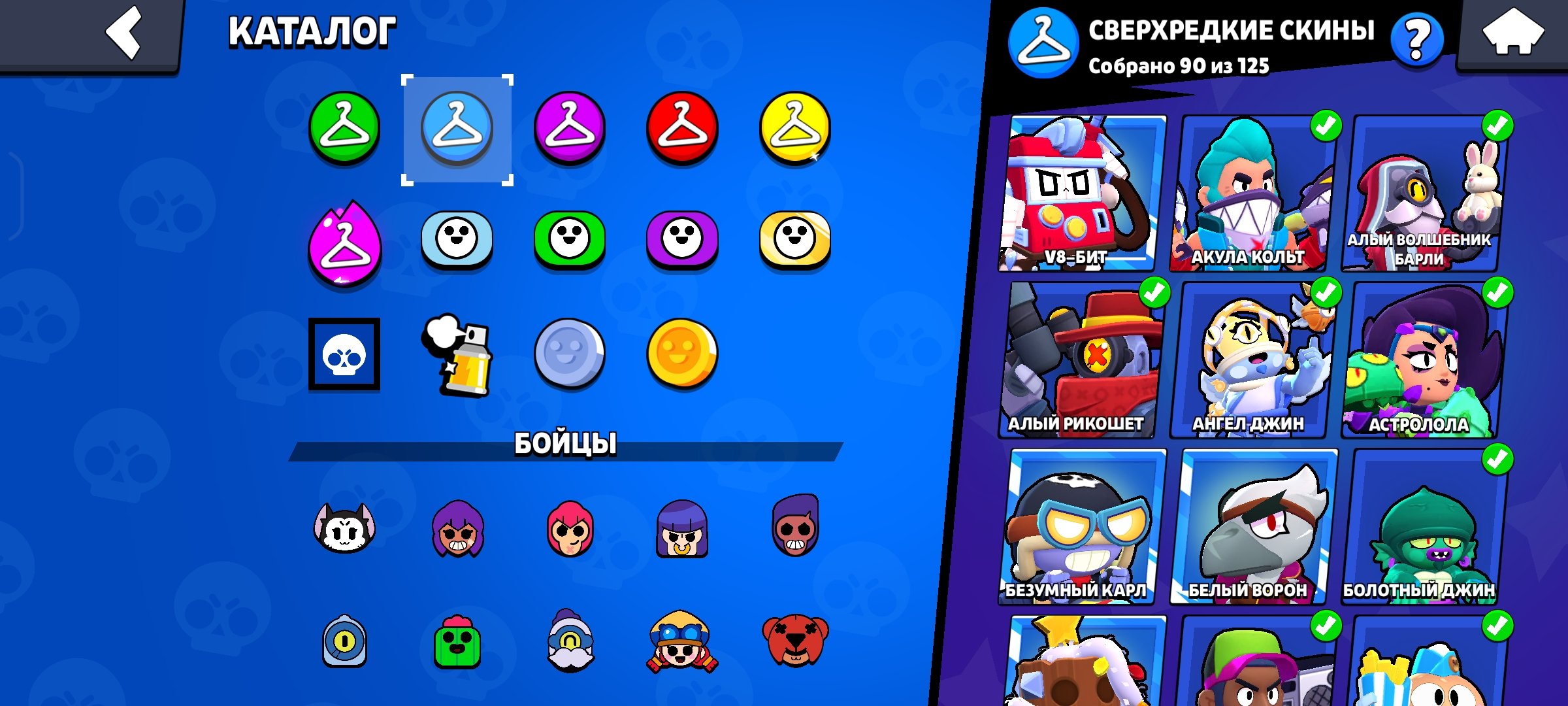 4 of 9