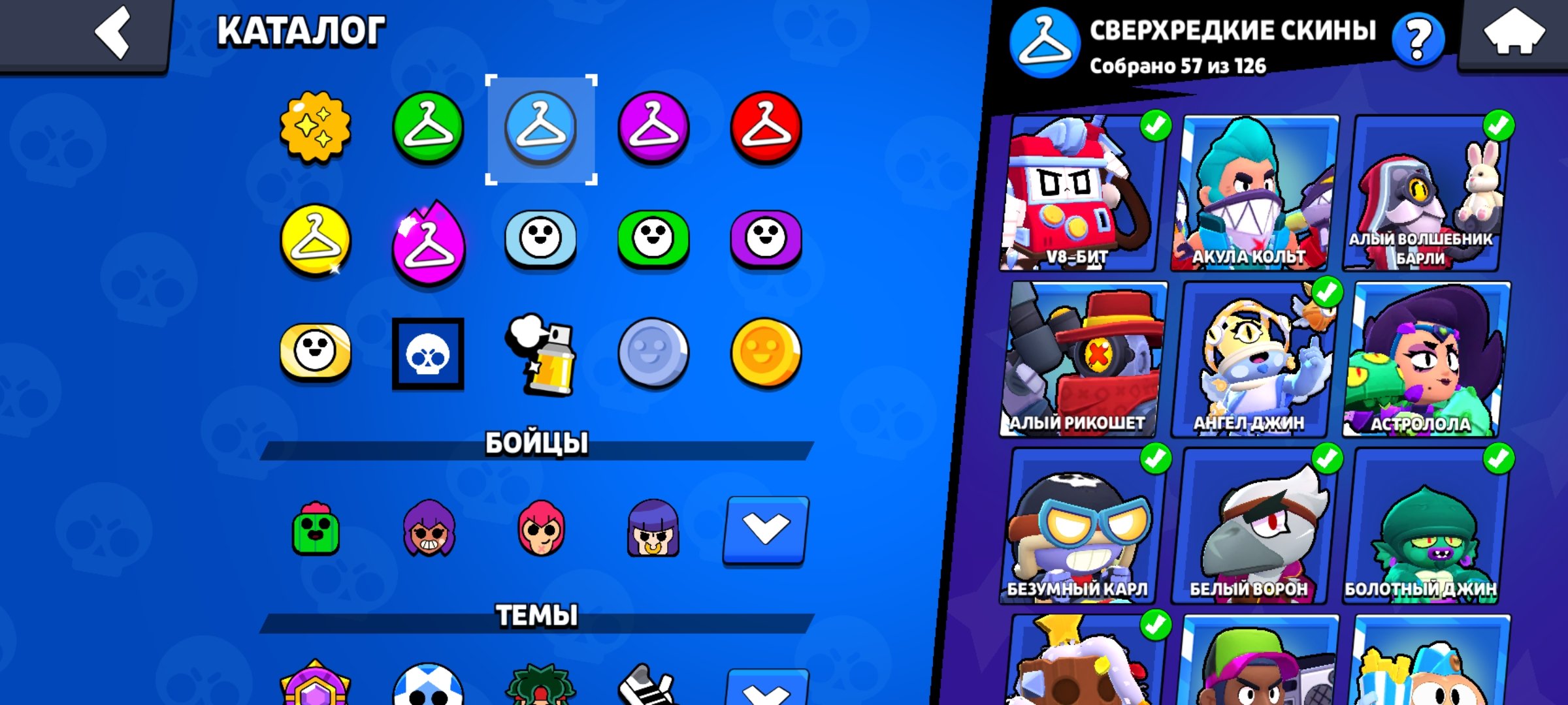 6 of 9