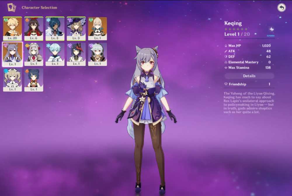 EU AR10 - keqing+jean