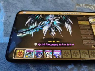 SWS267 – Europe Endgame Account | 4 LD5, Lucifer, Ragdoll, Artamiel, Many 6 Star Units