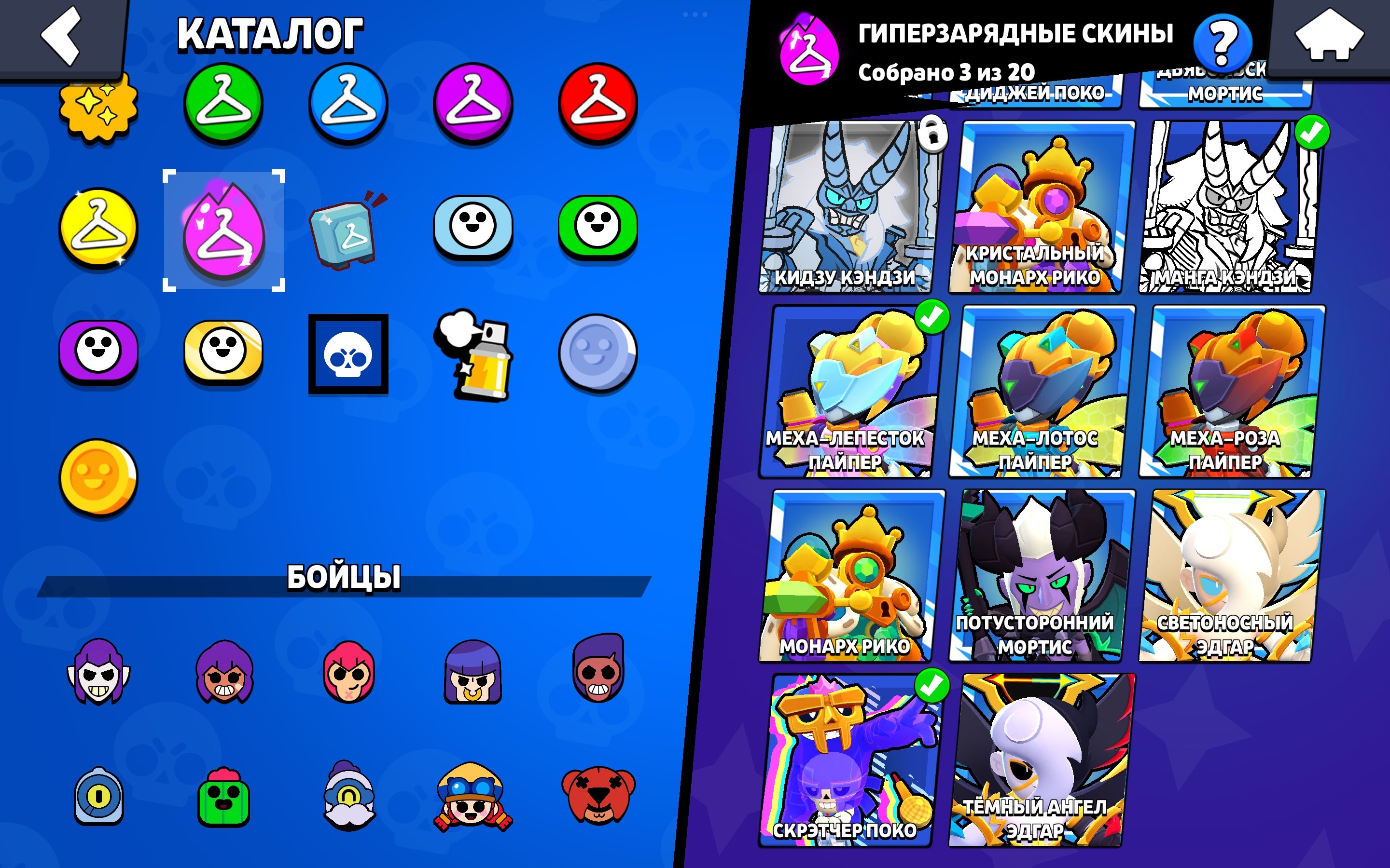 6 of 9