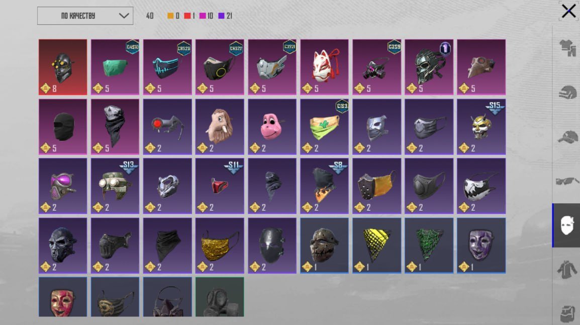 6 of 9