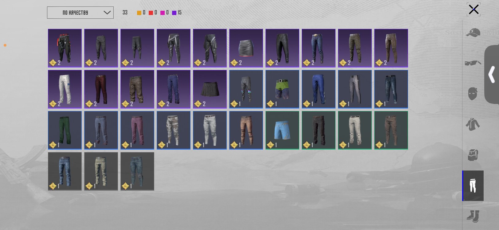 8 of 9