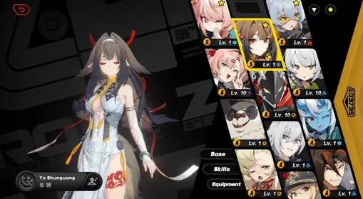 [EU] Starter Ye Shunguang Sign + Zhao + Soldier11 + 2900 Polychrome + 20 EMT | Female MC