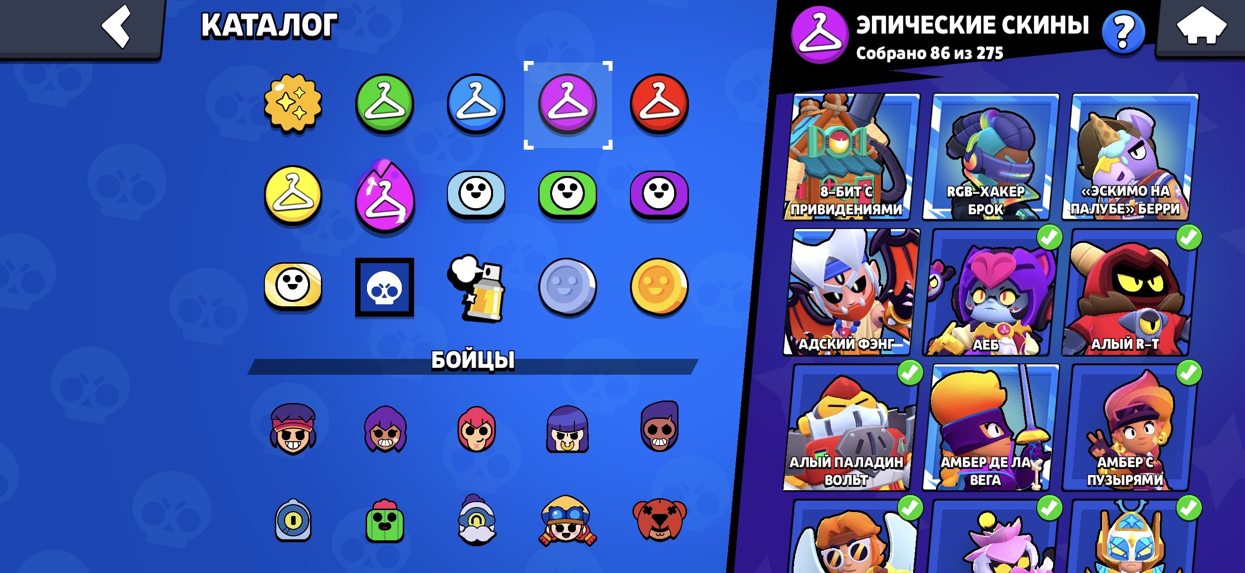 7 of 9