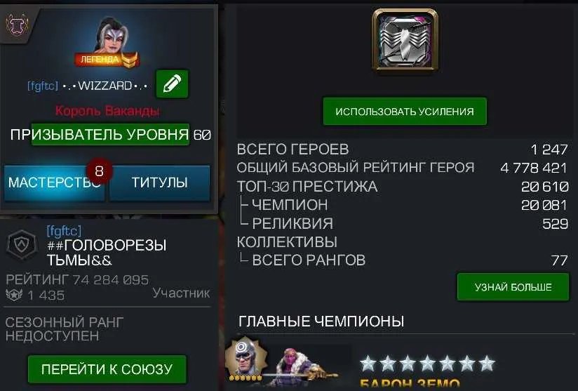 3 of 4