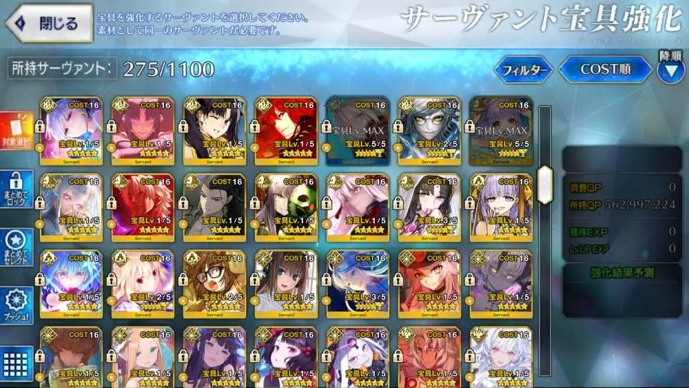 4 of 5