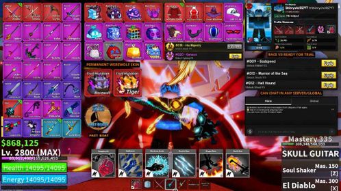 🐲Blox Fruit | 590 Robux + PERM Werewolf Skin + All Melee V2 + Cyborg V4 + 4 Mythical Fruits | Volleyball Legends | Visit my shop for more epic deals!