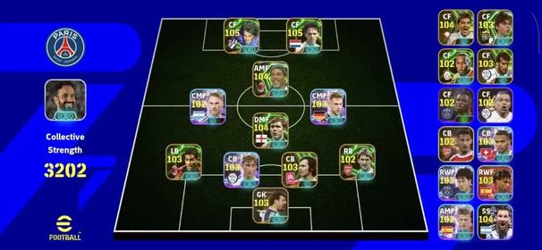 #29 Only Konami 💫 3202 CS  💫 van Basten 105 💫 Batistuta 105 💫 Paul Scholes 104 💫 Ronaldinho 104 💫 D.Villa 104 💫 Full Access 💫 Android & iOS