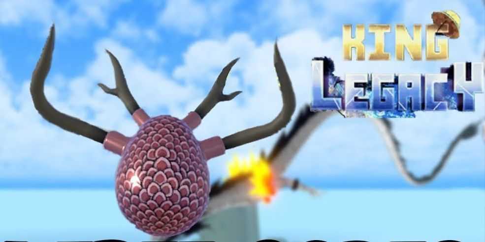 Dragon Fruit King Legacy