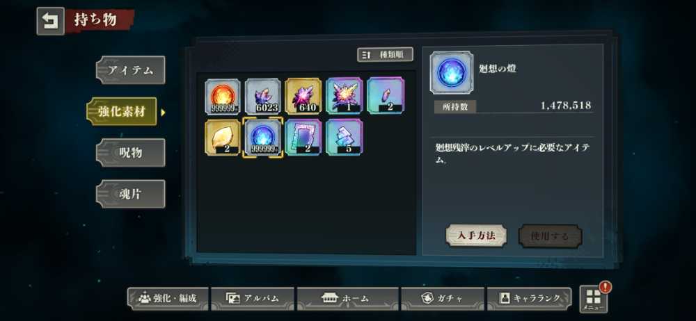 9 of 9