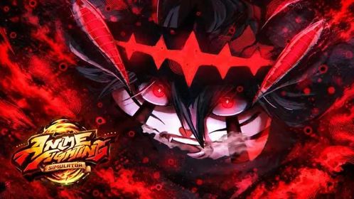 9K SHARDS - ANIME FIGHTING SIMULATOR
