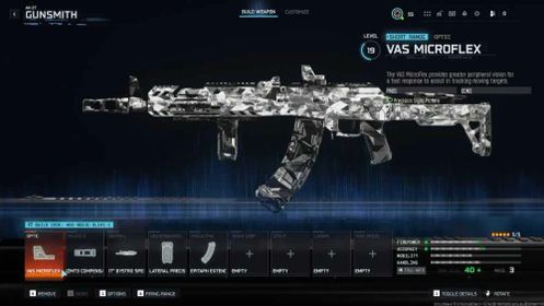 🎮 BO7 LEVEL 55 | 12x ARCLIGHT CAMOS | PRESTIGE READY 🎮