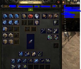 ( 1051 ) The League Runes of Aldur - Level 93 - Class Mercenary - Ascendancy Gemling Legionnaire Legionnaire / Oracle / Elementalist | Permanent Sale + Geared account Black Desert