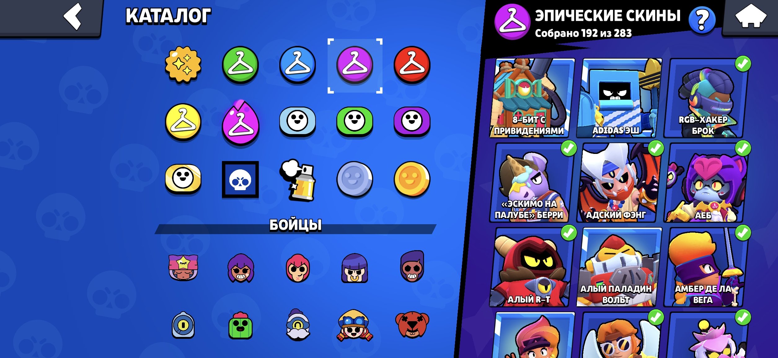 6 of 9