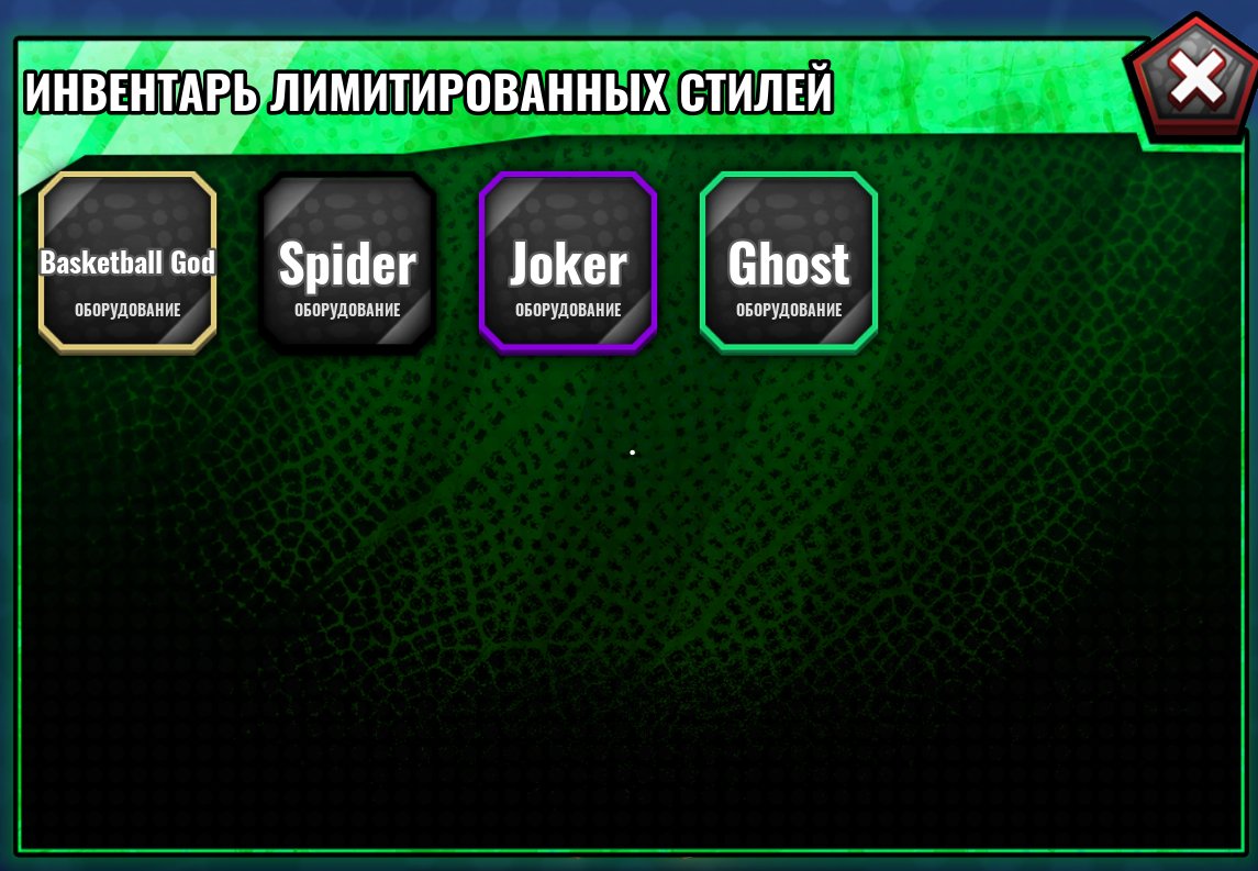 4 of 9