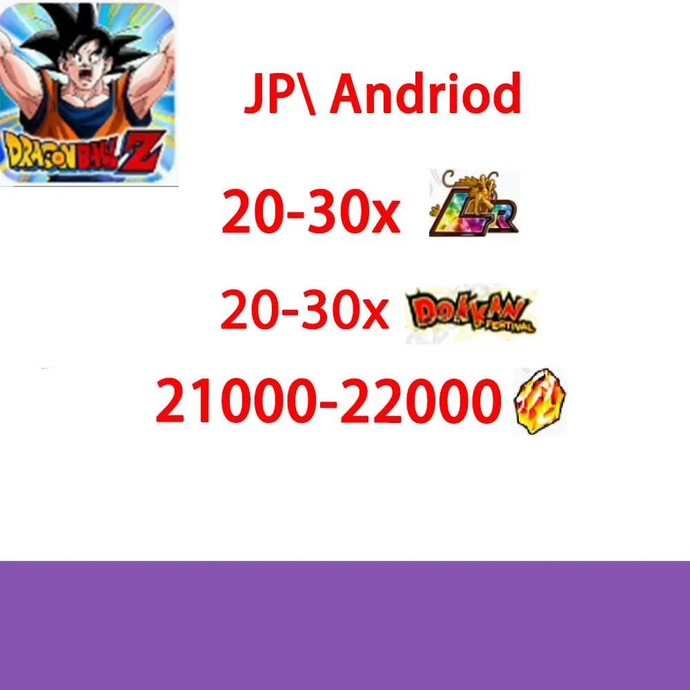1 of 1