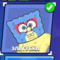 4 of 5