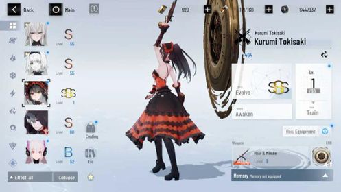 [NA | GR87] SSS Kurumi + sign + CUB, CW, Feral, 13.7k tix