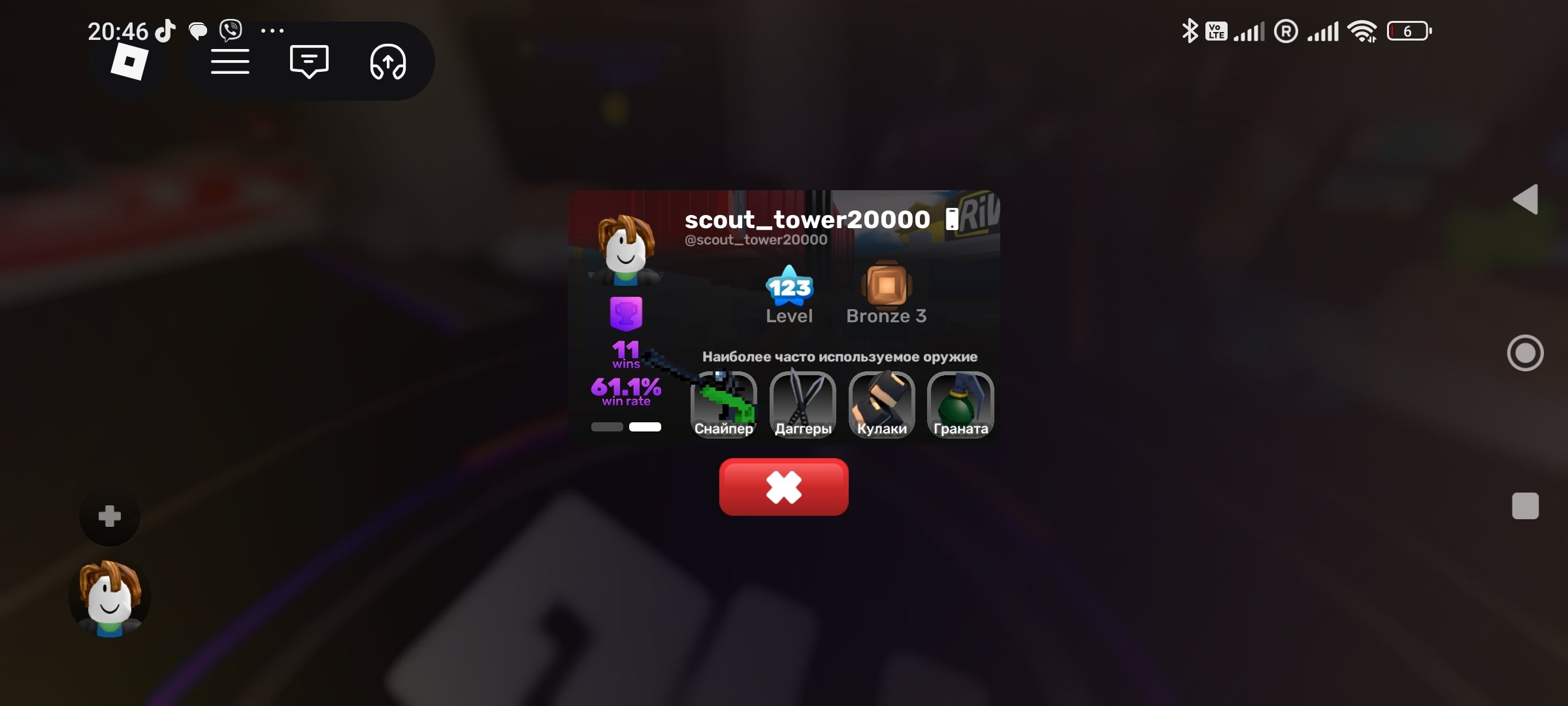 9 of 9