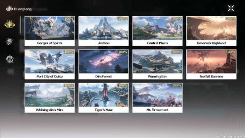 [All Server] 100% Explore all map Wuthering Wave