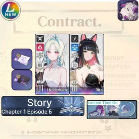 [Lv10] Global | Heidemarie + Rita | Rita + Heidemarie |SelectiveRescueUntouch |Starter account