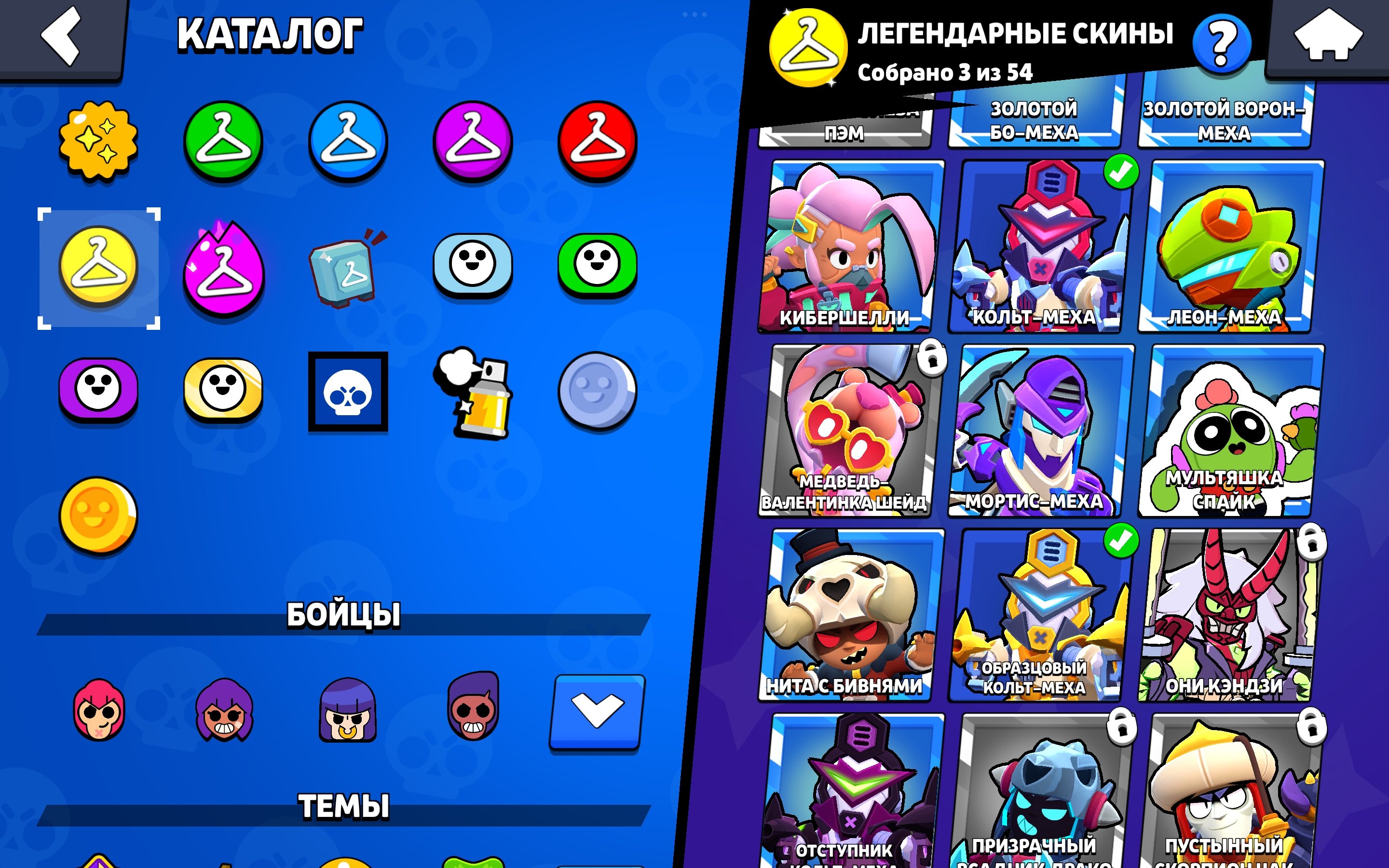 6 of 9