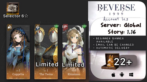 Global | Lv.3 | 6 ☆: The Twins+ Rhiannon+P1 Coppélia+selector 6 ☆ +22 Unilog  | ST1-16 | Novice Banner Available | #f06