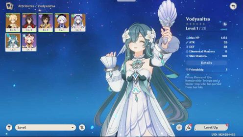 °ASIA° Male AR 5 | Starter Vodyanitsa, Mizuki, Qiqi | Fresh Starter | Low Explore | Fast Delivery | All Unset