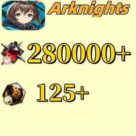 Global EN||280000-300000 synthetic jade+125+ origin stone [Android/IOS] Arknights